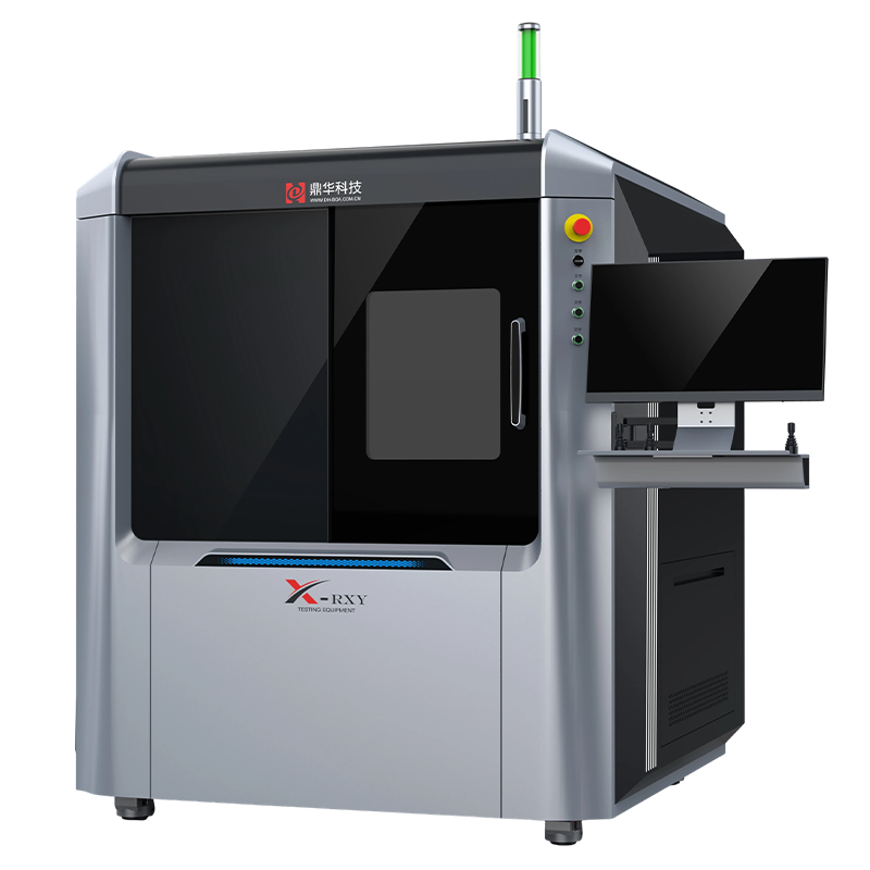 鼎華X-Ray無(wú)損探傷檢測(cè)儀 DH-X8